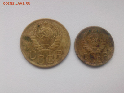 2 3 копейки 1938 г. до 1.07.20 - IMG05690