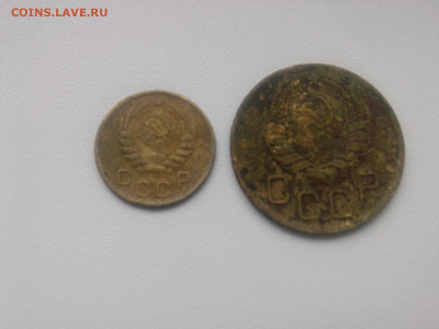 1 3 копейки 1937 г. до 1.07.20 - IMG05688