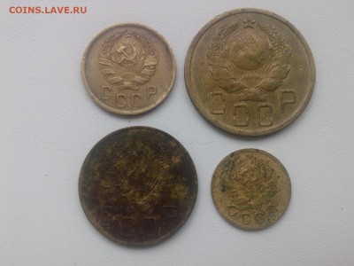 1 2 3 5 копеек 1936 г. до 1.07.20 - IMG05714