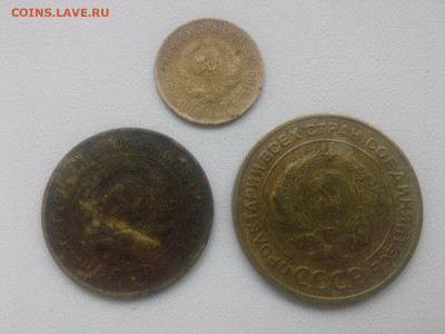 1 3 5 копеек 1932 г. до 1.07.20 - IMG05716