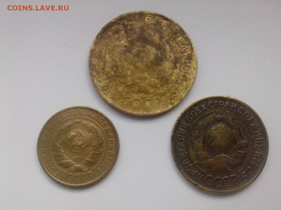 2 3 5 копеек 1930 г. до 1.07.20 - IMG05679