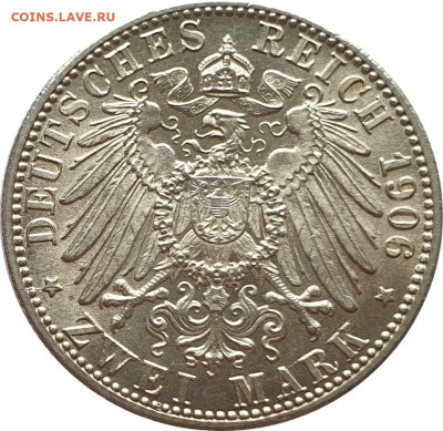Баден. 2 марки 1906. Золотая свадьба. Подлинность? - 20200621_134351