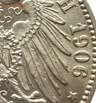 Баден. 2 марки 1906. Золотая свадьба. Подлинность? - 1 баден 2м зс