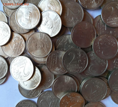2 рубля 2001 года. СПМД.  Гагарин. 70шт.   до 22.00  1июля - 2