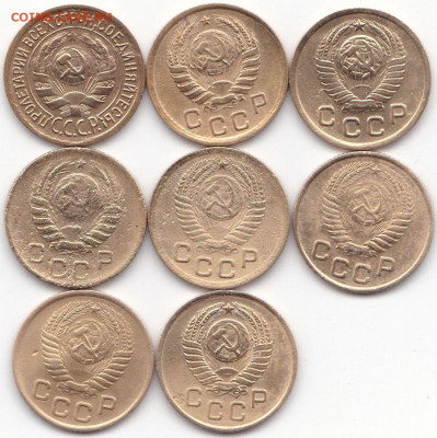 1 коп 1929-38-46-49-52-54(2)-57гг. до 1.07.20. 22-00 Мск - 1 коп 1929-38-46-49-52-54(3)-57гг.