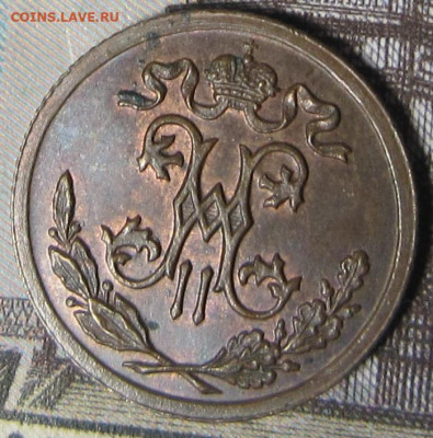 2 копейки 1895 г. Остатки штемпельный блеска. - 1895