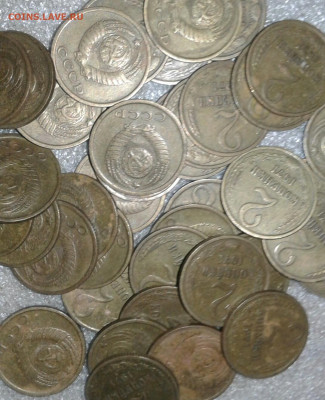 СССР 2 коп 61.68.69.70.71.72.73.74.76.79 г (230 шт) до28.06 - 20200624_233013-1