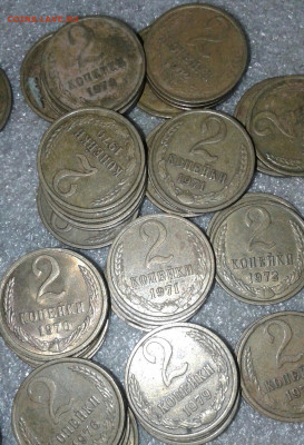 СССР 2 коп 61.68.69.70.71.72.73.74.76.79 г (230 шт) до28.06 - 20200624_232510-1