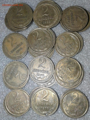 СССР 2 коп 61.68.69.70.71.72.73.74.76.79 г (230 шт) до28.06 - 20200624_232411-1