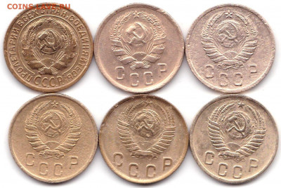 2 коп 1926-36-37-38-49-52гг. до 1.07.20. 22-00 Мск - 2 коп 1926-36-37-38-49-52гг. (2)