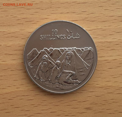 Крона Шайба Сомали 10 шиллингов 1979 Палаточный лагерь - krona_shajba_somali_10_shillingov_1979_10_let_revoljucii_palatochnyj_lager_bunc_unc_10_let_respublike