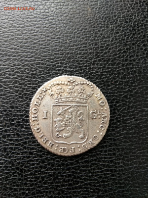 Гульден 1797 Батавская р-ка - IMG_20200625_094854
