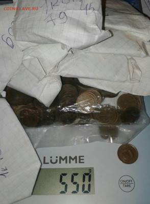 1 коп (443шт) 69.70.71.72.73.7475.76.77.78 г до 28.06.20 - 6967895-1