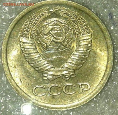 1 коп (443шт) 69.70.71.72.73.7475.76.77.78 г до 28.06.20 - 6970522-1