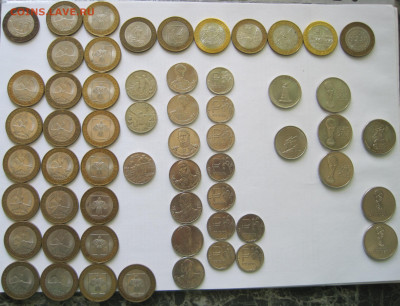 10 рублей 31 шт.1. Гагарин            СПМД. 2001 -- 1 шт.2. Никто не забыт СПМД. 2005 -- 14 шт.3. Коми                СПМД. 2009 -- 9 шт.4. Арх. обл.           СПМД. 2007 -- 1 шт.5. Кировская обл.  СПМД. 2009 -- 1 шт.6. Нерехта             СПМД 2019 -- 1 шт.7. 70 лет ВОВ         СПМД 2015 -- 1 шт.8. ПЕРЕПИСЬ        СПМД 2010 -- 1 шт.9. Костромская обл. СПМД 2019 --1 шт.10. Клин                  ММД 1 шт.__________________________________1рубль Знак рубля ММД 9 шт.___________________________________2рубля 2000 год1. Москва ММД 1 шт2. Тула ММД 1 шт.___________________________________2 рубля 2012 год1. Дурова 2 шт.2. Дохтуров 1 шт.3. Барклай 2 шт.4. Багратион 1 шт.5. Витгенштейн 1 шт.___________________________________2 рубля 2017 год1. Керчь ММД  - 1 шт.___________________________________5 рублей 2012 год.1 Война 2012Монумент - 1 шт.___________________________________5 рублей 2015 года1. Севастополь - 1 шт.___________________________________25 рублейСочи разные 6шт. - IMG_2288.JPG