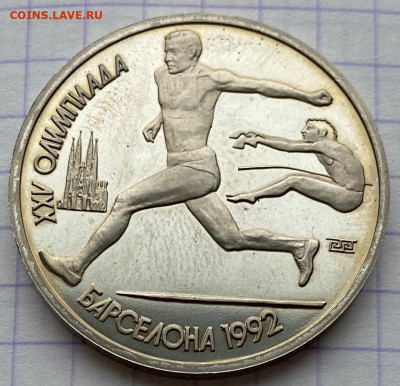 Исландия 500 крон 1986 год - 56C2797B-88E8-4E83-909B-9C17CEF794DB