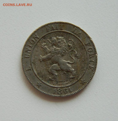 Бельгия 5 сантимов 1861 г. до 30.06.20 - DSCN9866.JPG
