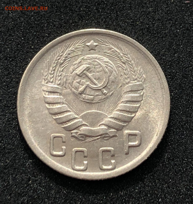15 копеек 1944 UNC оценка - 1944_7.JPG