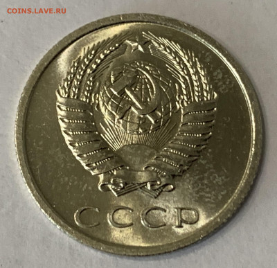 10к1966, 15к1966,70,71,72(?) Мешковые - 1477AA54-A0E1-4B66-8E6B-2F8195606013