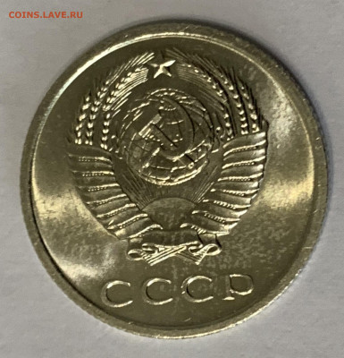 10к1966, 15к1966,70,71,72(?) Мешковые - 99EA5B9D-44B1-419B-A566-5EE81F6CC451