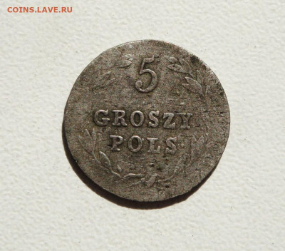 5 groszy 1825 IB. до 28.06.20. 22-00 мск. - IMG_20200625_161302_995