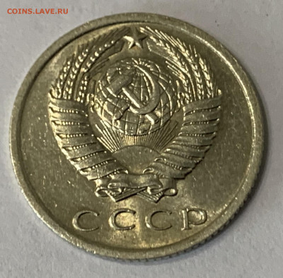 10к1966, 15к1966,70,71,72(?) Мешковые - 669E0960-9DDC-4202-BDEA-65A8C0F00C1A