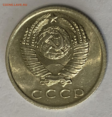 10к1966, 15к1966,70,71,72(?) Мешковые - 27065299-6367-4F0C-981D-F34643C1BAB0