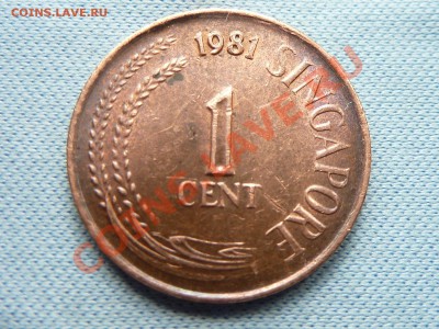 СИНГАПУР 1с  1981г. до 13.09.11 в 22-00 - MEMO0054.JPG
