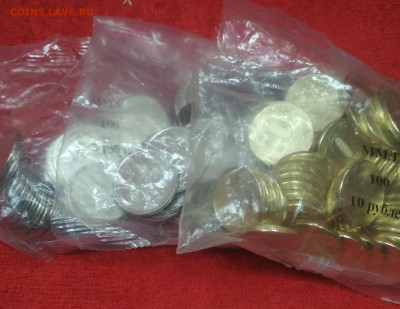 5 наборов монет 2,5,10 рублей 2020г фикс - IMG_20200531_161327