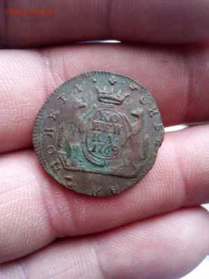 Деньга 1769г км Сиб. двойной удар до 30.06.20г в 22.00 по мс - IMG-20200608-WA0011