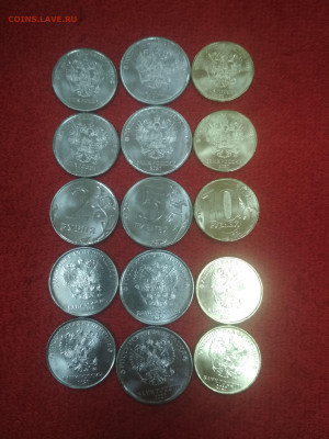 5 наборов монет 2,5,10 рублей 2020г фикс - IMG_20200625_181314