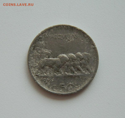 Италия 50 чентезимо 1919 г. до 30.06.20 - DSCN9872.JPG
