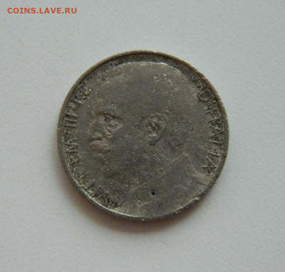 Италия 50 чентезимо 1919 г. до 30.06.20 - DSCN9873.JPG