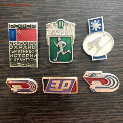 Лот 6 разных значков. До 22:00 01.07.20 - FD6EA6F5-6F16-4F7B-8D72-1EB999066286