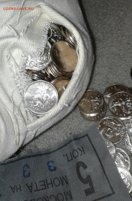 5 коп 2014 м 500 штук  UNC  до 25.06.20 - 20200625_181935-1