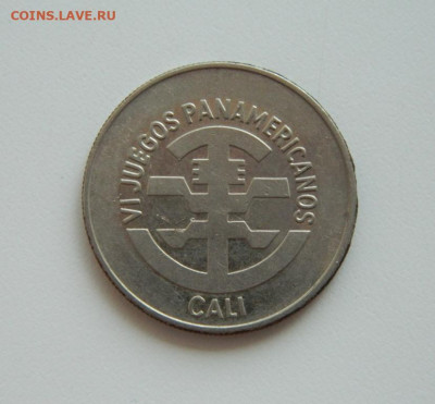Колумбия 5 песо 1971 г. (Юбилейная) до 30.06.20 - ролг (31).JPG