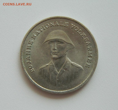 Восточная Германия 10 марок 1976 г. (Юбилейная) до 30.06.20 - ролг (33).JPG