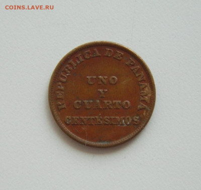 4 сентесимо 1940 г. до 30.06.20 - ролг (34).JPG