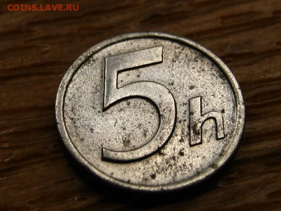 Словакия 5 геллеров 1942 до 29.06.20 в 22.00 М - IMG_7670.JPG