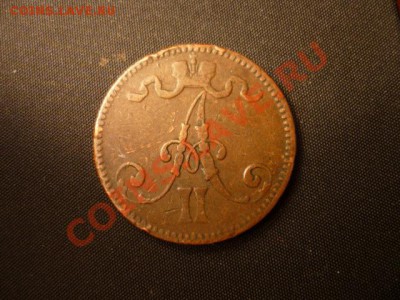 Фины Н-2 (5 пени), 3к 1913 - P1040560.JPG