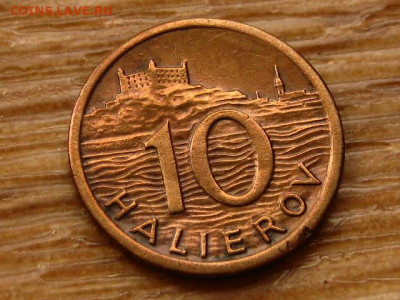 Словакия 10 геллеров 1942 до 29.06.20 в 22.00 М - IMG_7675.JPG