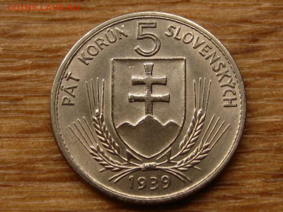 Словакия 5 крон 1939 до 29.06.20 в 22.00 М - IMG_7694.JPG