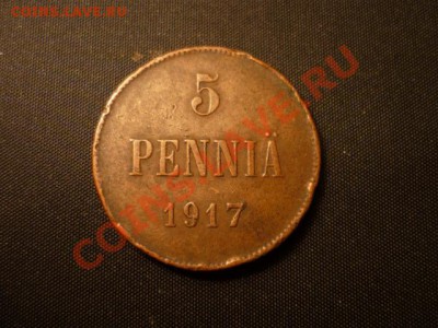 Фины Н-2 (5 пени), 3к 1913 - 150р.JPG
