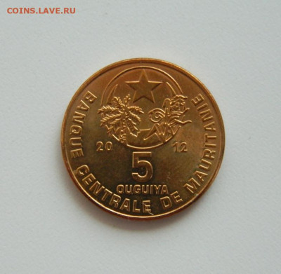 Мавритания 5 угий 2012 г.(без обращения) до 30.06.20 - ролг (39).JPG