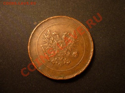 Фины Н-2 (5 пени), 3к 1913 - P1040564.JPG