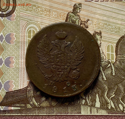 Медь РИ - 20C48BD9-93E5-49D7-96F5-36BC01004956