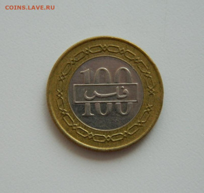 Бахрейн 100 филсов 2007 г.(БИМ) до 30.06.20 - ролг (48).JPG