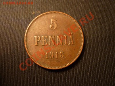 Фины Н-2 (5 пени), 3к 1913 - 170.JPG