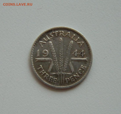 Австралия 3 пенса 1944 г. (Ag). до 30.06.20 - ролг (51).JPG