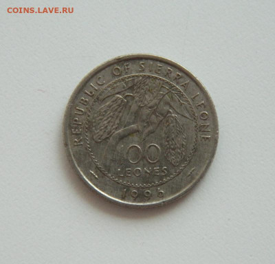 Сьерра-Леоне 100 леоне 1996 г. до 30.06.20 - ролг (53).JPG